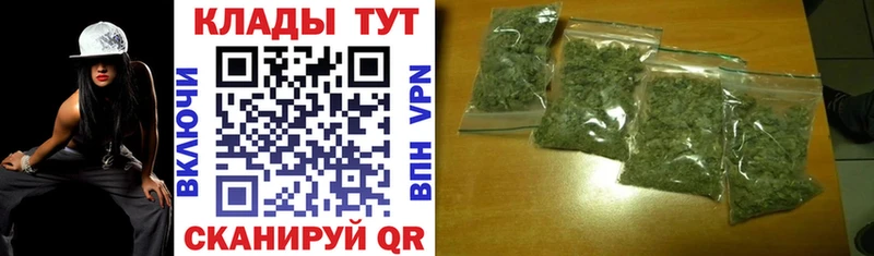 Купить закладку APVP  Лсд 25  Гашиш  Метадон  Cocaine  АМФ  МЕФ  Нефтеюганск