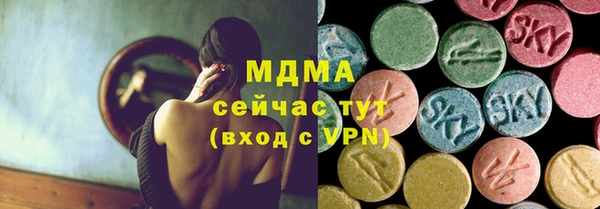 apvp Корсаков