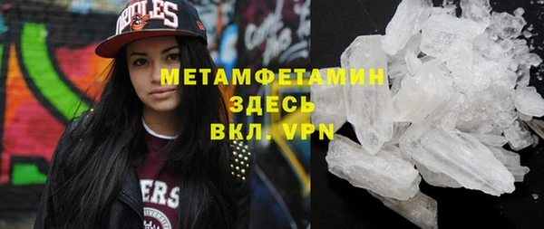 кокаин перу Краснотурьинск