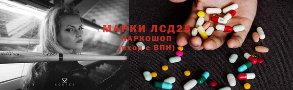 jwh Костерёво