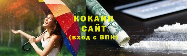 apvp Корсаков