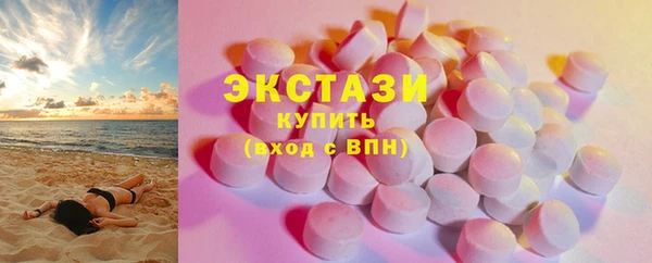 jwh Костерёво
