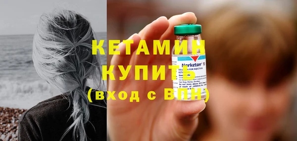 jwh Костерёво