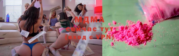 apvp Корсаков