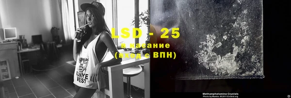 jwh Костерёво