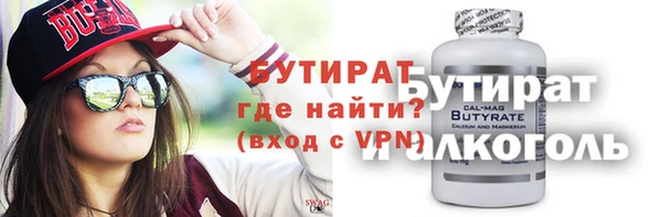 jwh Костерёво