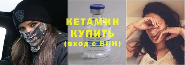 jwh Костерёво