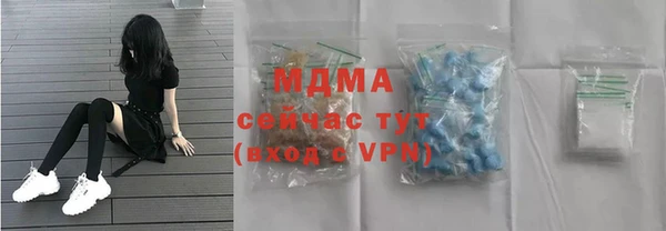 apvp Корсаков