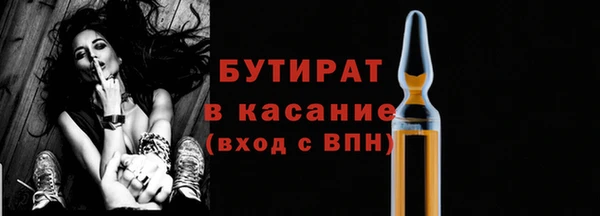 кокаин перу Краснотурьинск