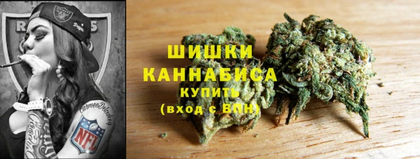кокаин перу Краснотурьинск
