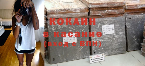 apvp Корсаков