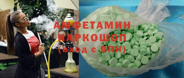 jwh Костерёво
