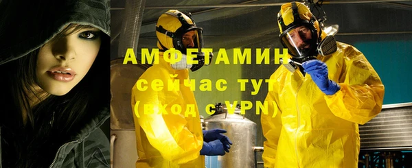 apvp Корсаков