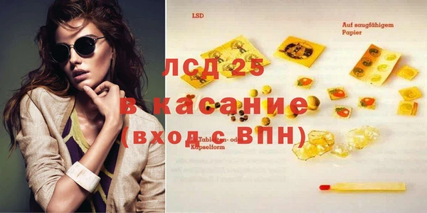 apvp Корсаков