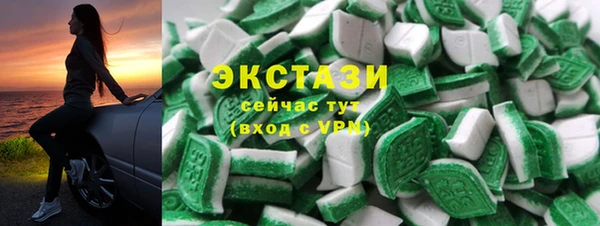 jwh Костерёво