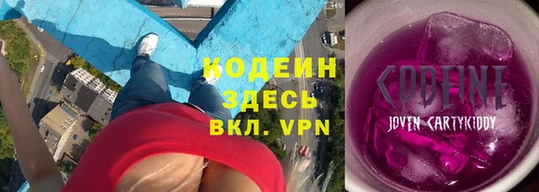 a pvp Коряжма