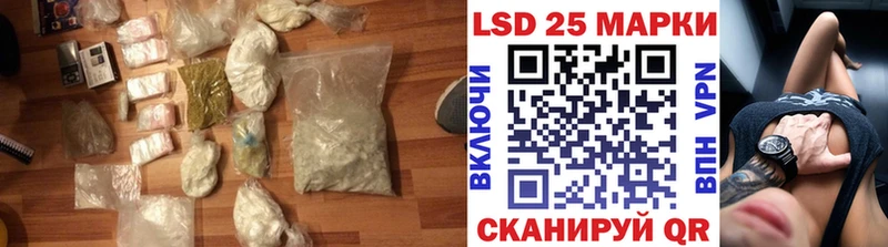 Купить где  Нефтеюганск  ЛСД экстази ecstasy 